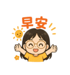 アイスボックスの社畜日常（個別スタンプ：7）