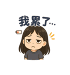 アイスボックスの社畜日常（個別スタンプ：10）