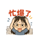 アイスボックスの社畜日常（個別スタンプ：11）