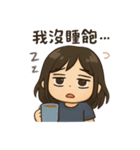アイスボックスの社畜日常（個別スタンプ：21）