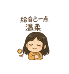 アイスボックスの社畜日常（個別スタンプ：26）