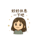 アイスボックスの社畜日常（個別スタンプ：33）