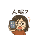 アイスボックスの社畜日常（個別スタンプ：36）