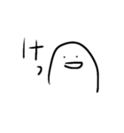 未確認生物ちゃん日記ver.2（個別スタンプ：2）
