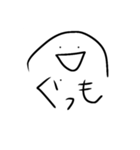 未確認生物ちゃん日記ver.2（個別スタンプ：7）