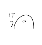 未確認生物ちゃん日記ver.2（個別スタンプ：8）