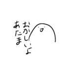 未確認生物ちゃん日記ver.2（個別スタンプ：12）
