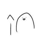 未確認生物ちゃん日記ver.2（個別スタンプ：14）