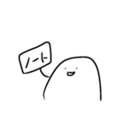 未確認生物ちゃん日記ver.2（個別スタンプ：18）