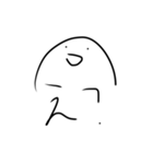 未確認生物ちゃん日記ver.2（個別スタンプ：31）