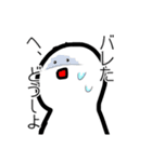 いろんなのにへんしんできるひとすたんぷ（個別スタンプ：1）