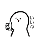 いろんなのにへんしんできるひとすたんぷ（個別スタンプ：4）