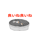 いろんなのにへんしんできるひとすたんぷ（個別スタンプ：8）