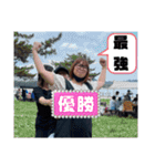 フーターズ横浜女（個別スタンプ：1）