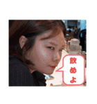 フーターズ横浜女（個別スタンプ：6）