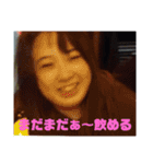フーターズ横浜女（個別スタンプ：7）