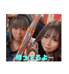 フーターズ横浜女（個別スタンプ：10）