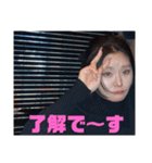 フーターズ横浜女（個別スタンプ：11）