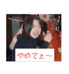 フーターズ横浜女（個別スタンプ：15）