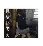 フーターズ横浜女（個別スタンプ：16）