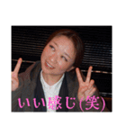 フーターズ横浜女（個別スタンプ：19）