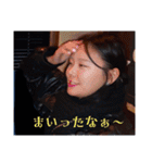 フーターズ横浜女（個別スタンプ：20）
