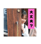 フーターズ横浜女（個別スタンプ：24）