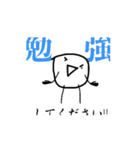 動く！ パァシロクンのスタンプ①（個別スタンプ：2）