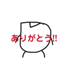 動く！ パァシロクンのスタンプ①（個別スタンプ：7）