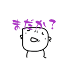 動く！ パァシロクンのスタンプ①（個別スタンプ：10）
