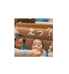 チビたち( •ө• )2（個別スタンプ：1）
