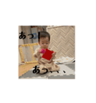 チビたち( •ө• )2（個別スタンプ：9）