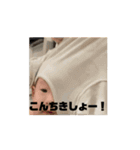 チビたち( •ө• )2（個別スタンプ：11）