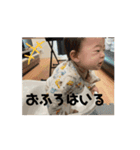 チビたち( •ө• )2（個別スタンプ：12）