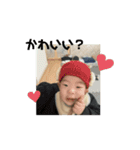 チビたち( •ө• )2（個別スタンプ：15）