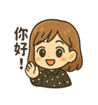 Qニの毎日トーク（個別スタンプ：1）