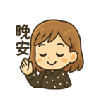 Qニの毎日トーク（個別スタンプ：4）
