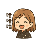 Qニの毎日トーク（個別スタンプ：6）