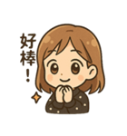 Qニの毎日トーク（個別スタンプ：7）