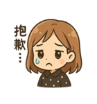 Qニの毎日トーク（個別スタンプ：9）