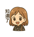 Qニの毎日トーク（個別スタンプ：12）