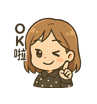 Qニの毎日トーク（個別スタンプ：14）