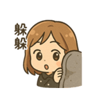 Qニの毎日トーク（個別スタンプ：15）