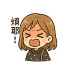 Qニの毎日トーク（個別スタンプ：20）