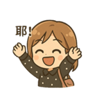 Qニの毎日トーク（個別スタンプ：21）