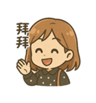 Qニの毎日トーク（個別スタンプ：23）