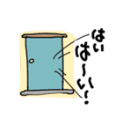 8Kun-(しあわせ日記)（個別スタンプ：9）