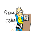 8Kun-(しあわせ日記)（個別スタンプ：23）