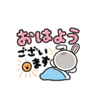 可愛い子分たち（個別スタンプ：4）