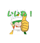 七粒の妖精（個別スタンプ：4）